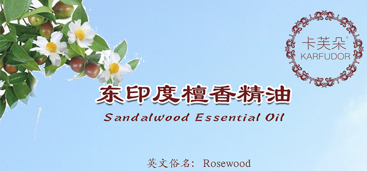 垦园生物